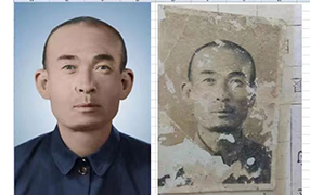 北海老照片修复-2